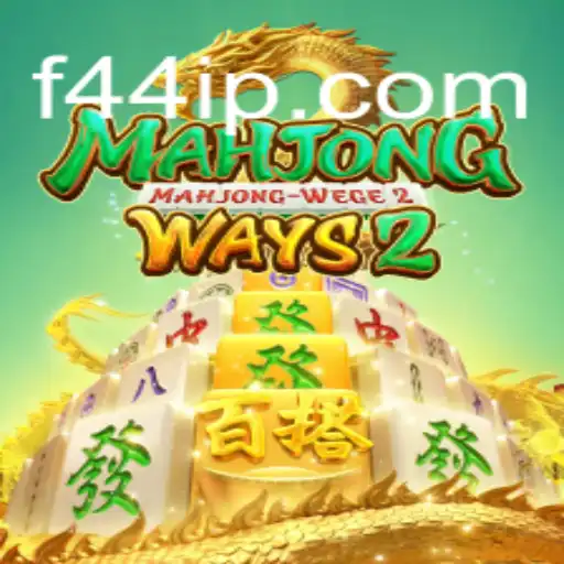 Descobrindo MahjongWays2: Um Guia Completo do Jogo